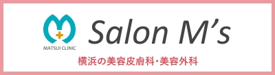 Salon M’s 松井クリニック2階