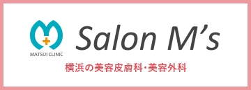 Salon M’s 松井クリニック2階